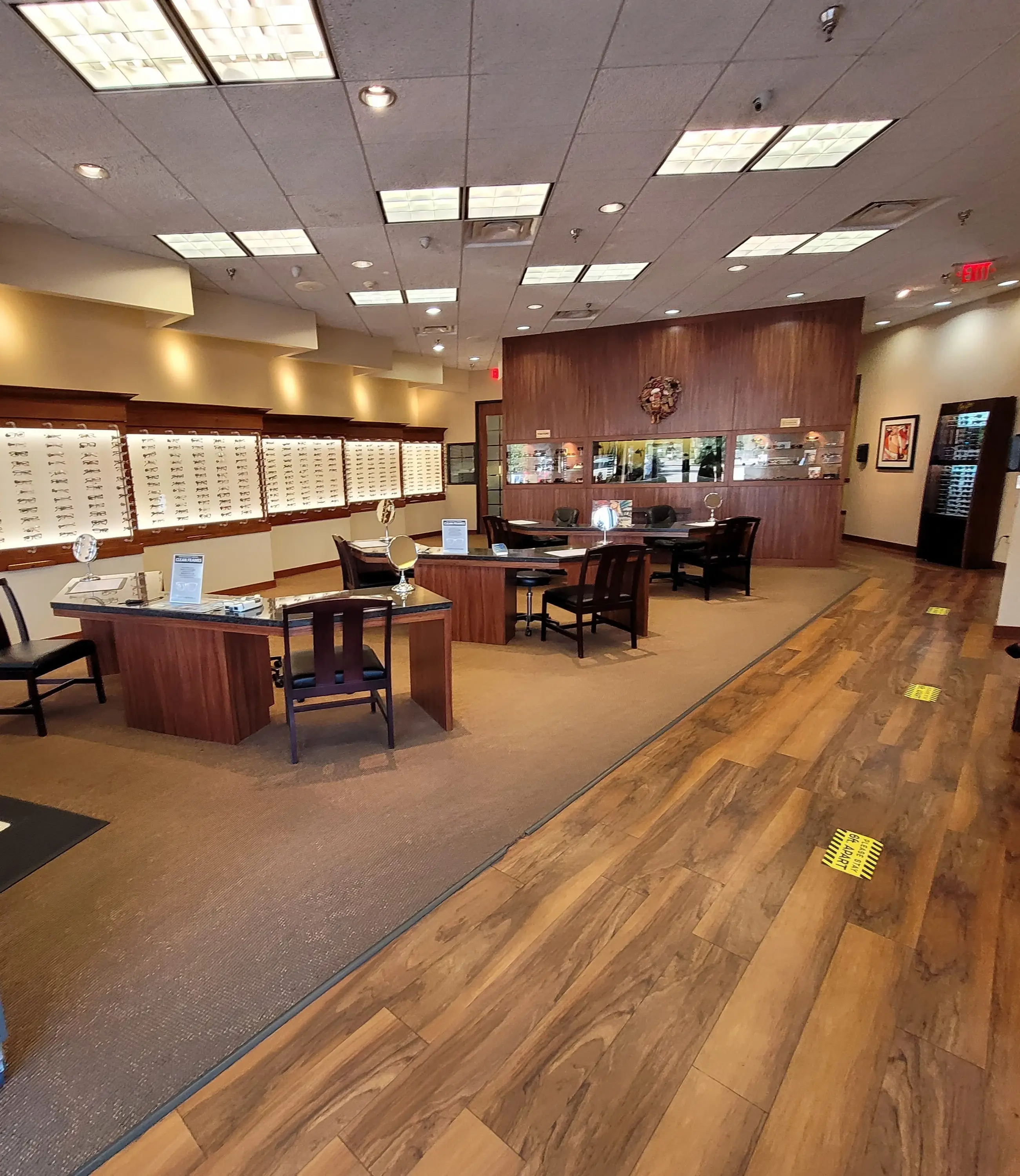 Sugar Land inside