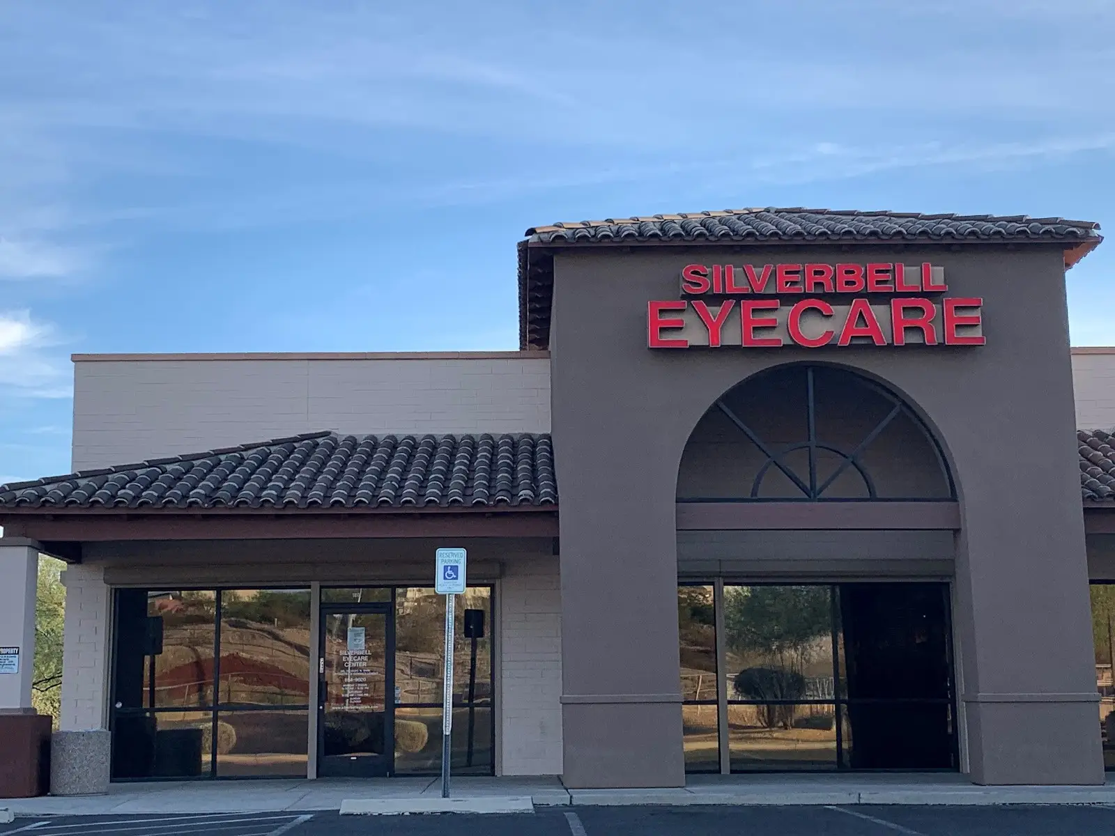 Silverbell Entrance at Alvernon Optical.