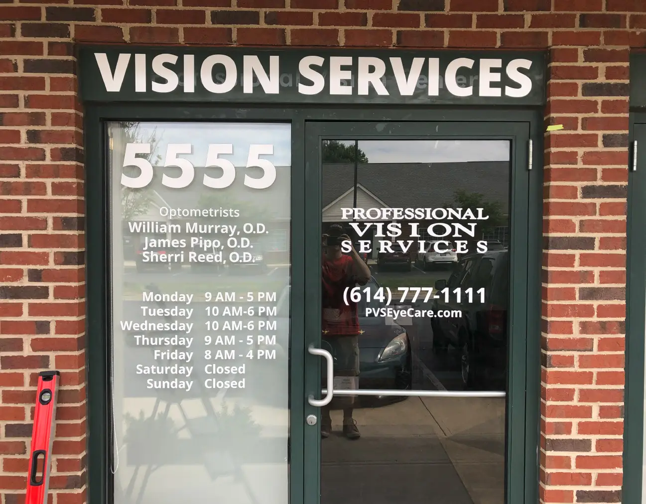 5555 Hilliard Rome Office Park