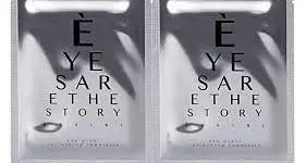A pair of eyeglass lens cases labeled E'Ye Sare The Story in black and white