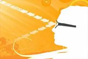 Illustration of a person blowing a wind with a silhouette effect and a bright yellow background